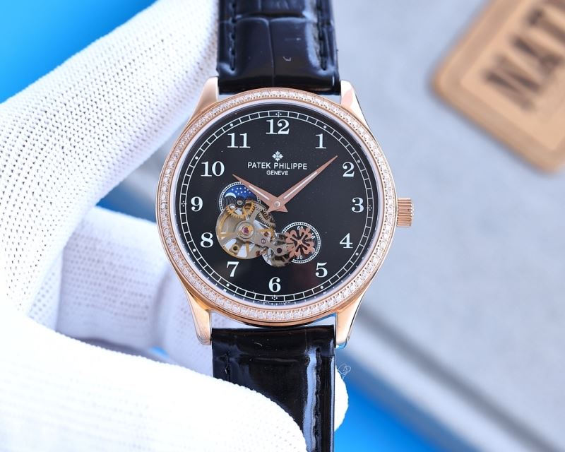 PATEK PHILIPPE